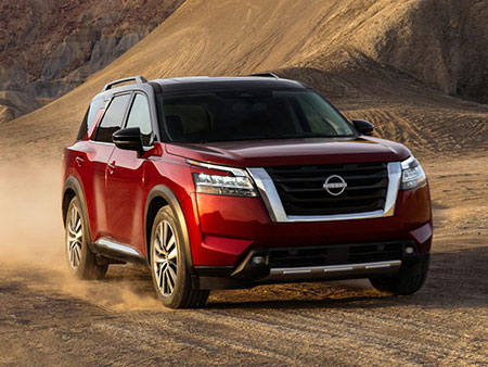 Купить запчасти Nissan в Алматы